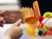 【TCM会員様限定】「プリン・ア・ラ・モード」(コーヒー又は紅茶又はハーブティー付き)