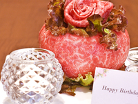 Pre-order only — Meat Cake with Your Choice of Message