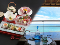 [2 people per building] Seasonal lunch course + private open-air bath (Hojoan)