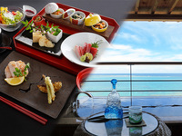 [2 people per building] Lunch Unsui course + private open-air bath (Hojoan)