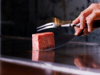 ～和魂琉才～秋の味覚と宮古牛を愉しめる鉄板焼コース～　期間限定メニュー　