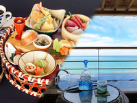 [2 people per building] Suiren Lunch Course + Private Open-Air Bath (Hojoan)