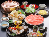 ■■■ ~ Raku ~ Shabu-Shabu Course ■■■