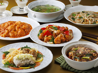 【ランチタイム 個室確約】 ファミリーコース 「全家楽」  コース （11/14～）