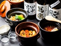 Course with sake and wine pairings — ¥15,400