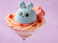 【Website Only | Weekdays】 Odakyu Mascot Character [Mokoron Parfait] [Single Item] 