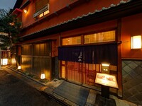 ■■■　宴（うたげ）コース　■■■