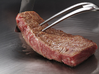 ワンドリンク+プチギフト付き　NEW鉄板ランチコース￥17600