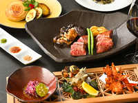 【秋の鉄板焼】　新潟風土めぐりコース（黒毛和牛）