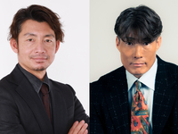 Seat A (One Harmony member)