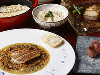 Limited-time course Kaede