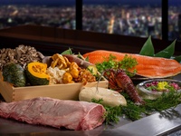 Autumn Recommendation: Matsusaka Beef - "Hakuro"