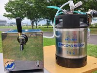 10L樽付き生ビールサーバー