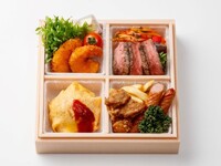 【KB-03】お子様弁当 C