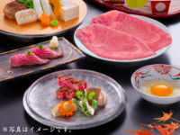 ■■■Sukiyaki Beef  Lover's Course■■■