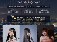 Live performance! Toranomon Urban J-POP Night (5/29)