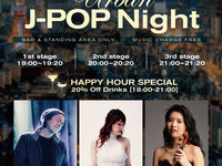 Live performance! Toranomon Urban J-POP Night (3/27)