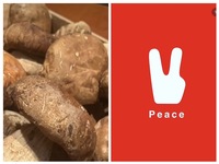 《Peace course》