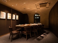 【Dinner 個室限定】Authentic (9〜10名様)(〜10/31)