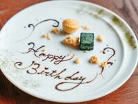 記念日プラン　Wメインのランチ5品＋乾杯ドリンクサービス