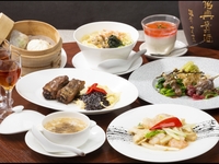 【爽風　そうふう】ー100周年記念ランチコース　期間は８月末日まで