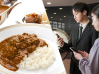 【帝国ホテルを堪能する！音声ガイドツアー付き】ビーフカレーランチ [90分制・平日限定]