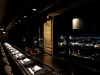 （土日祝ディナー）【特別 アーリーディナー】17：30限定！◆大海-Wadatumi-◆乾杯スパークリング付き！＜1日3組限定＞