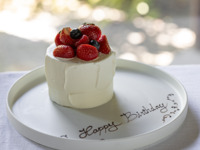 【KURODOH】Anniversary Lunch Course with Toast and Whole Cake