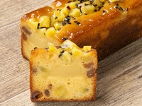 【9月～11月】さつまいもパウンドケーキ