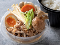 極旨！牛すき丼