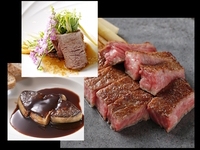 日比谷コース＜神戸牛特撰サーロイン＞
