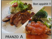 【Pranzo A】選べるメイン付き♪パスタ2種＋リゾット1種も＾＾優雅なランチタイムをお楽しみください✨