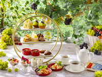 【9月16日～12月5日平日限定】 シャインマスカットと秋の恵みのアフタヌーンティー 