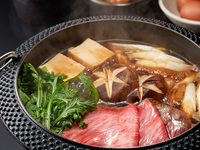 Weekend & public-holiday lunch only: Domestic beef sukiyaki course with drink bar included