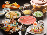 ■■■ Shabu‑Shabu Nishiki Course ■■■