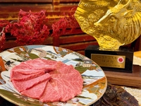 KOBE BEEF 顶级肋排（4件）