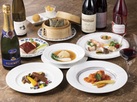 【9～11月限定】秋のペアリングディナー