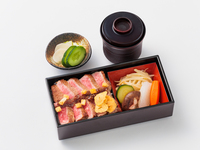 幸華（こうか／Kōka）