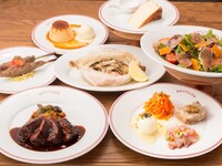 ブイヨンのお食事セット【ルパC】