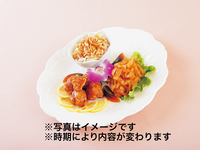 Assorted trio of appetizers (serves 3–4)