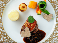 Early booking bonus included — 13:30 Noël 2025 — ¥27,000