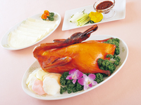 Whole Peking duck (reservation required by the previous business day)