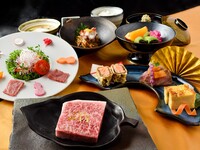 豊臣秀長戦国御膳 希望 ￥5,500～