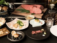 【まつ尾】 Christmas Course