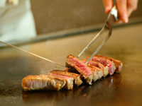 Chokai Dinner Course