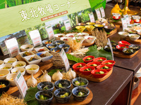 【東北牧場の食を満喫する】ディナーフルバイキング｜幼児（3歳以上）