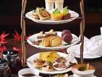 自家製紫イモのプリンと実りの秋を満喫　アフタヌーンティーセット+カフェフリー90分