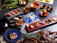 Lunch Premium Omakase