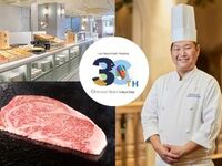 【30周年Thanksプラン最大30％OFF】1/30限定 120分制ディナーブッフェ　大人