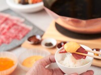 ~Reservation Only~ [Tanigawadake] "Ultimate" Hot Pot Kaiseki